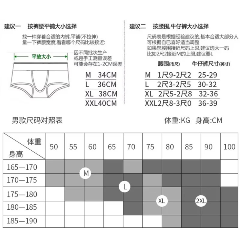 Mens swimming trunks with low waist sexy big antiembarrassing quickdrying young mens sports briefs Z260313