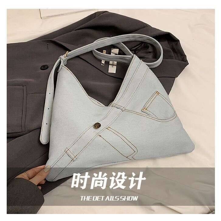 New Versatile Washed Denim Canvas Shoulder Fashionable Large Capacity Personalized Outdoor Shopping Bag