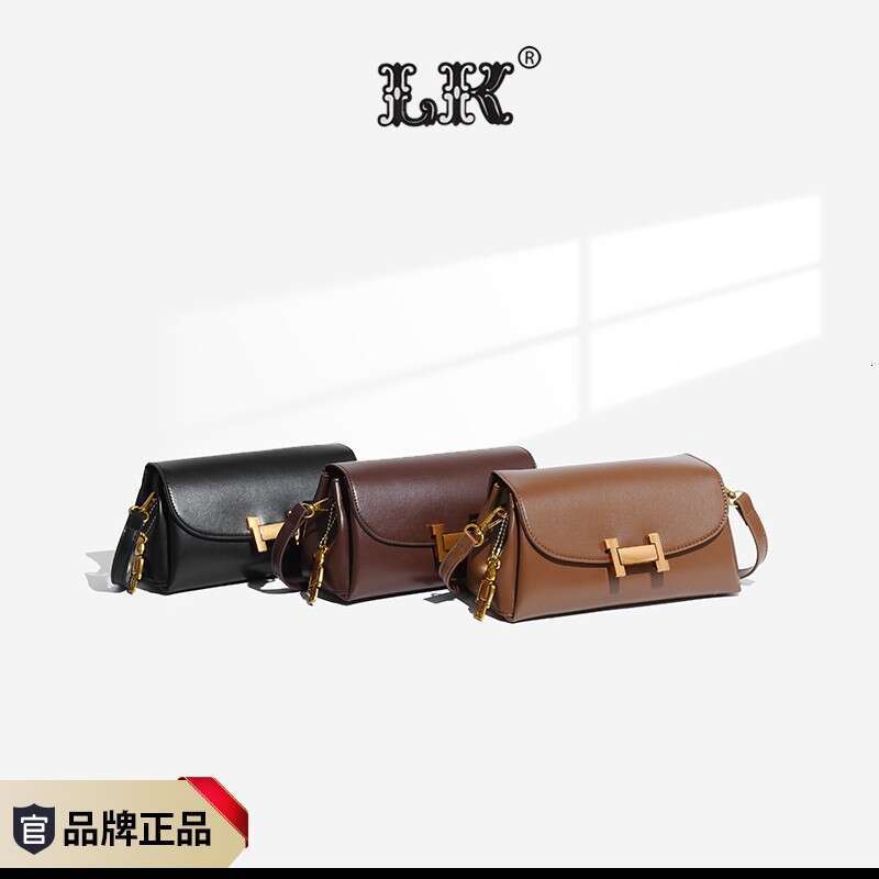 Trendy Women's Bags New Crossbody High-Quality Niche Versatile Shoulder Underarm Bag