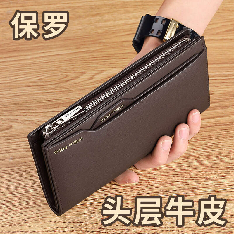 Emperor Paul Long Genuine Leather Clutch Bag New Large Capacity Wallet Men's High-end Feel designer bag