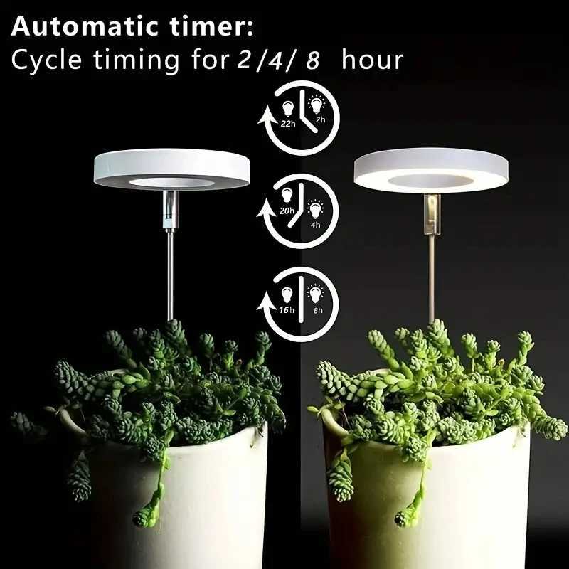 LED Indoor Plant Grow Light Premium Full Spectrum Height Adjustable 4-Level Dimming 2/4/8H Timer Perfect for Small Plant CareXJ250526