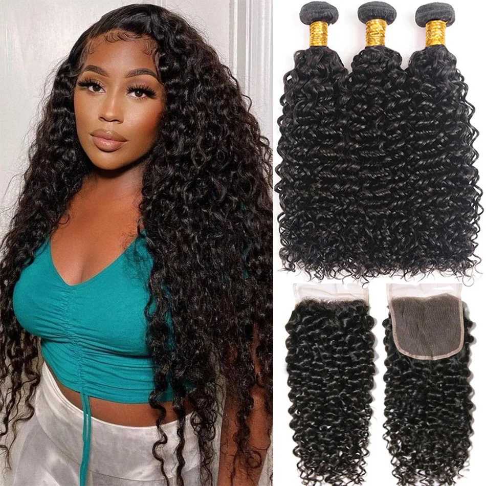12A Brazilian Afro Kinky Curly Bundles With Closure Human Hair Bundles With Frontal Loose Deep Wave Hair Bundles With Closure S25526