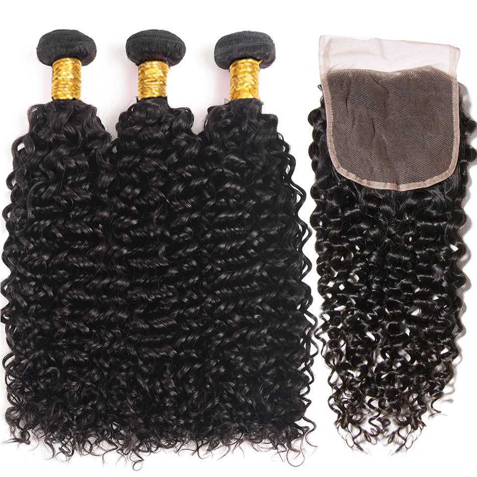 12A Brazilian Afro Kinky Curly Bundles With Closure Human Hair Bundles With Frontal Loose Deep Wave Hair Bundles With Closure S25526