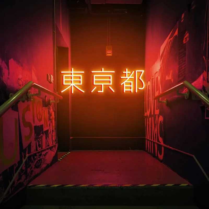 Tokyo Neon Sign Japanese LED Neon Sign Tokyo Japan Wall Art Custom USB Neon Light Tokyo Travel Wall Sign Room Decor W250526