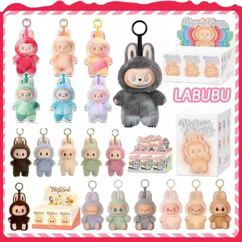 Labubu The Monsters Heartbeat Macaron Enamel Face Blind Box Pvc Figurine Tabletop Ornament Kawaii Doll Birthday Christmas GiftXJ250524