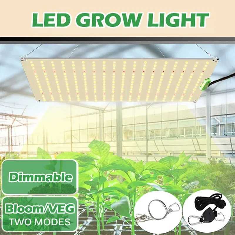 LED Grow Light Full Spectrum Phyto Lamp 36W-150W Indoor Grow Tent Plants Growth Light Vegetable Seedlings Cultivation LampXJ250526
