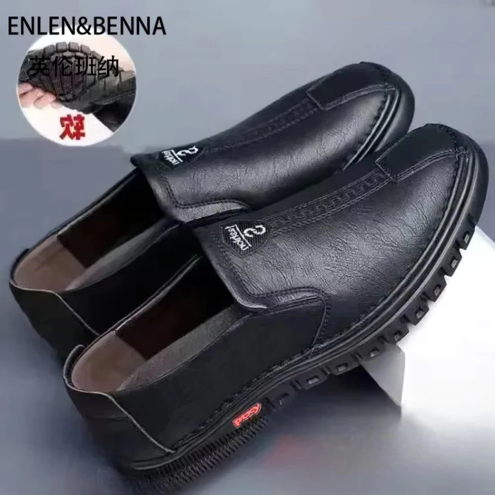 Mens shoes comfortable fashion synthetic leather soft sole surface nonslip mens 250526