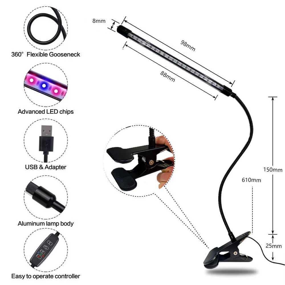 LED Grow Light Full Spectrum Clip-on Plant Light with Red Blue Yellow Bulbs for Indoor Plants Growing Auto On Off Timer 4/8/12HXJ250526