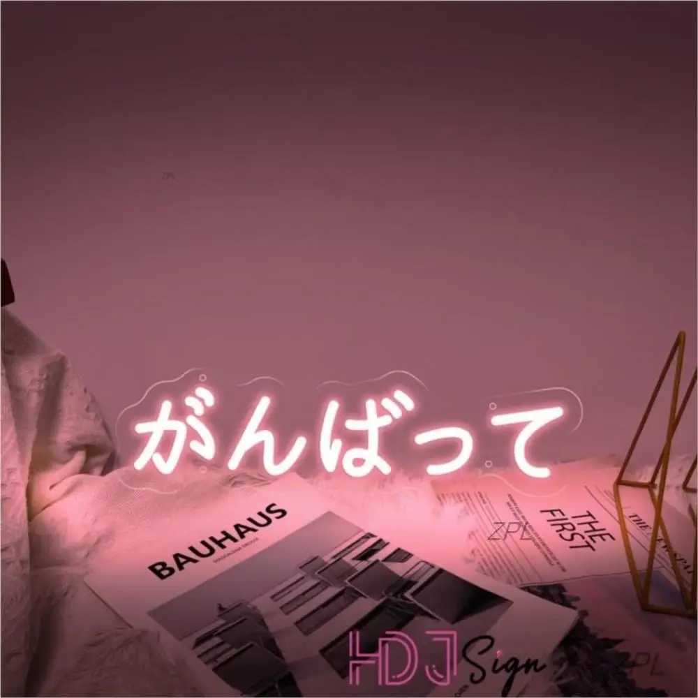 Custom Neon Sign Japanese Cheer on LED Light For Room Wall Decor Kawaii Girls Room Creative Lighting Decor Gift W250526