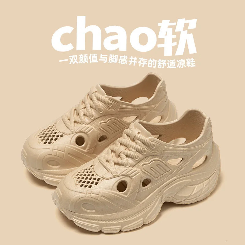 Womens Soft EVA Summer Sandals round Toe Flat Home Slides Dry Wedges Platform Beach with Thick Bottom for Garden Use 250526