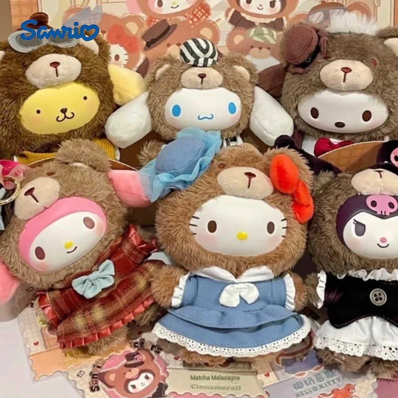 Sanrio Genuine Family British Afternoon Tea Series Blind Box Surprise Mystery Box Ornament Kuromi Childrens Toy Customized Gift X2505262