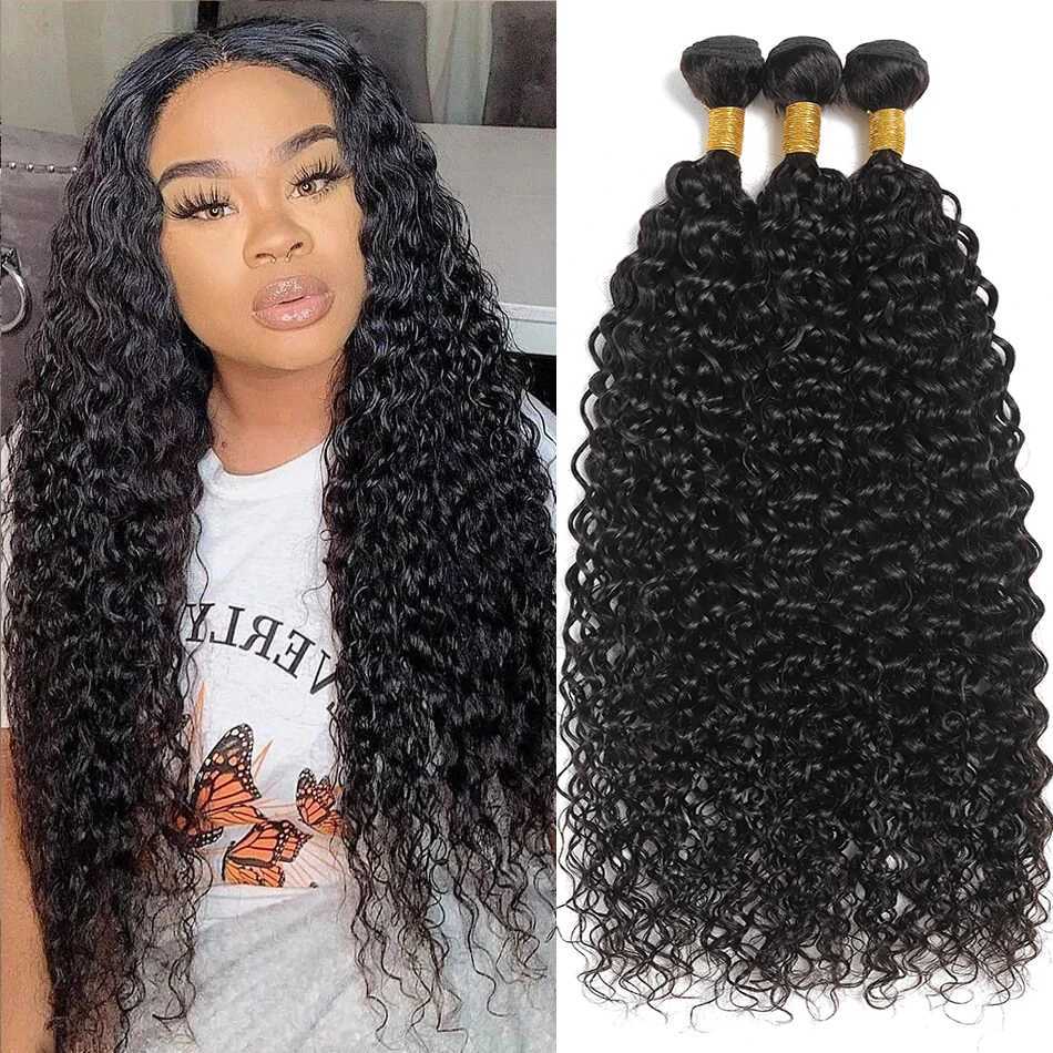 Water Wave Bundles 12A Brazilian Human Hair Weave 1/3/4PCS Deep Kinky Curly Hair 100g/pc Cheap Virgin Hair Extensions Natural S25526
