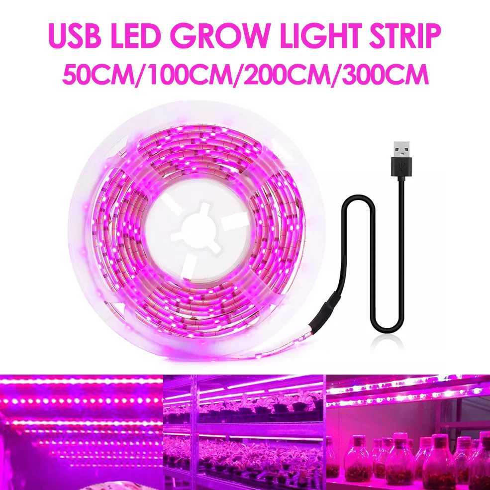 5V USB LED Plant Grow Light Full Spectrum Phyto Lamp 1m 2m 3m Strip for Seeds Flowers Greenhouse Tent Hydroponic Plants LightingXJ250526