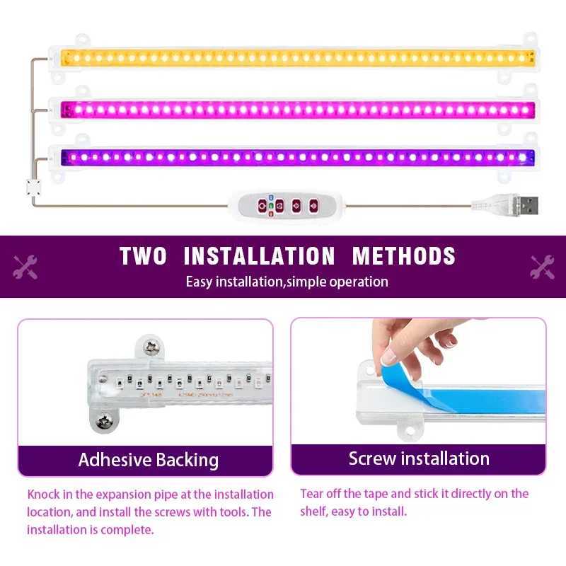 LED Grow Light 5V USB Phyto Lamp Full Spectrum Horticultural Phytolamp with Control for Indoor Plant Flower Seedling Lighting XJ250526