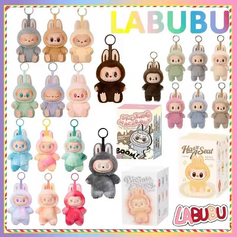 Hot-selling Blind Box Anime Character Labubu Series PVC Pendant Doll Model Toy Cute Monster Keychain Toy Birthday GiftXJ2876