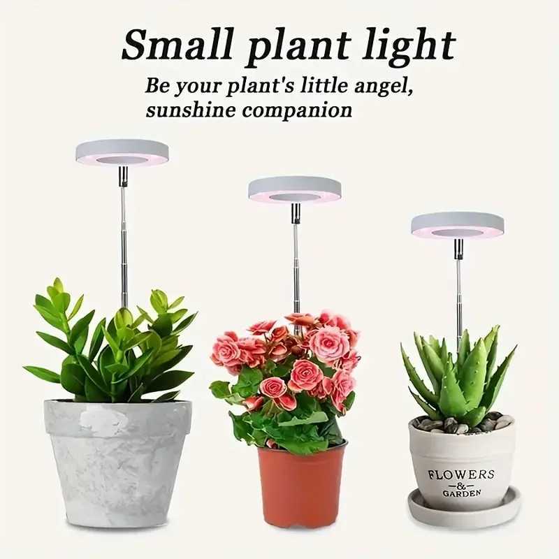 1/2/3/4pcs Growth Light Full Spectrum LED Plant Light Indoor Growth Light 2/4/8H Automatic Timer Brightness Height AdjustableXJ250526