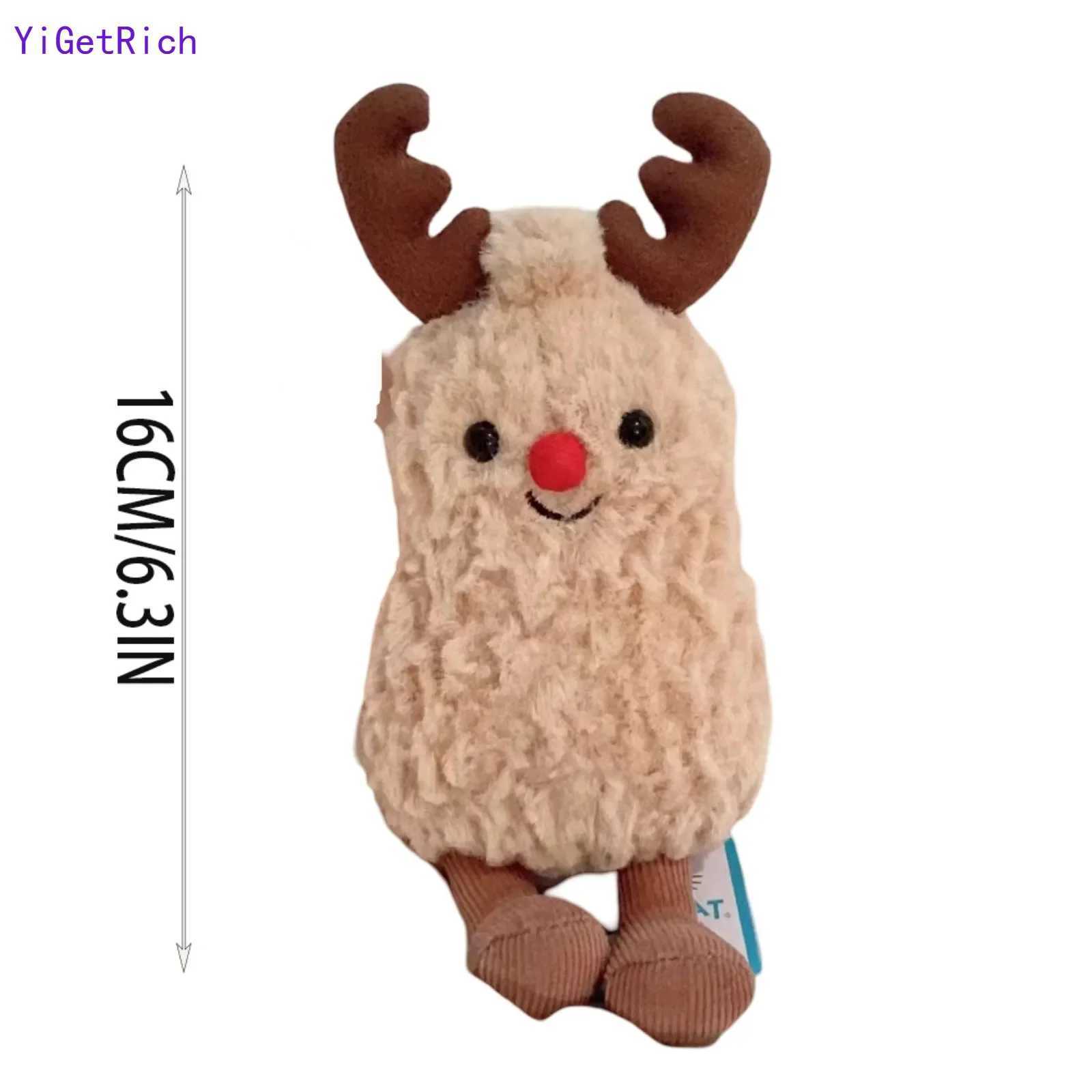 18cm Small Peanut Cartoon Plush Doll Toy Pendant Animation Peanut Keychain Kids Boys Girls Christmas Birthday Gifts XJ250524