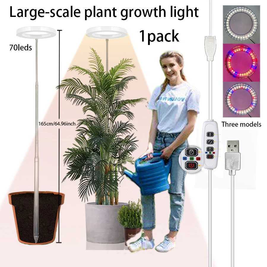 Indoor Full Spectrum Grow Light 6.3 Inch LED High Halo Grow Light with Auto Timer and Adjustable BrightnessXJ250526