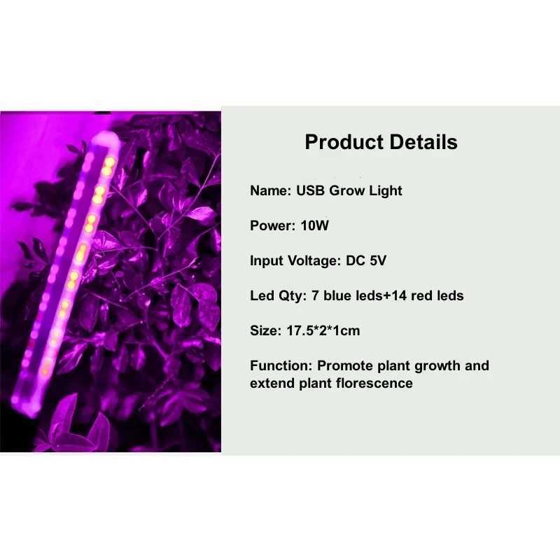 5V LED Grow Light Full Spectrum Plant Lamp with Flexible Hose Indoor Greenhouse Phyto USB Lamp Flower Seedling Hydroponic LightXJ250526