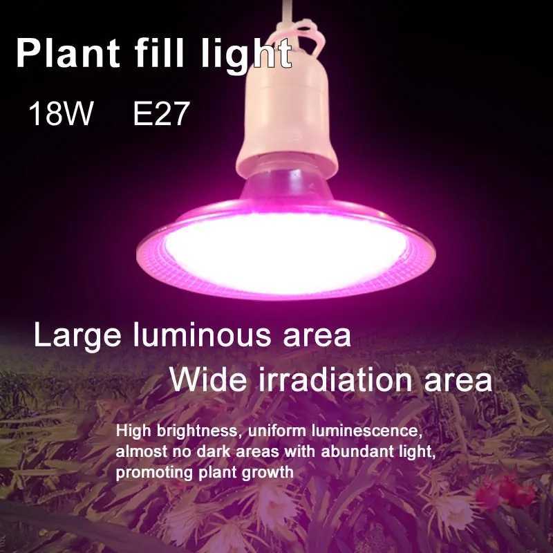E27 lamp 18W plant growth lamp fruit and vegetable plant solar fill light indoor full spectrum succulent plant flower bed fillXJ250526