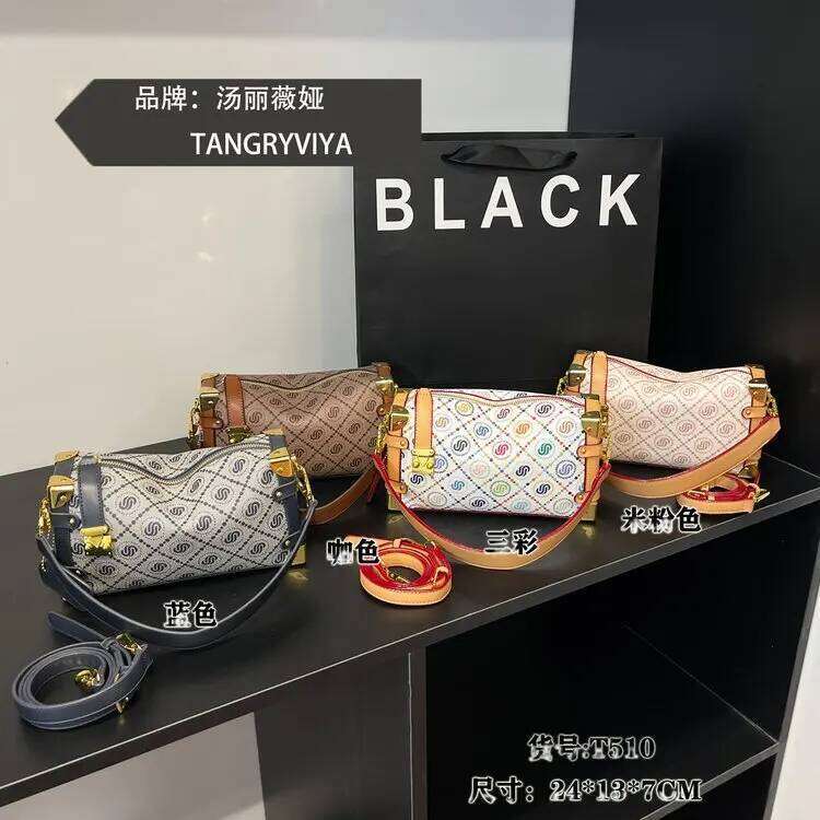 2025 Summer Box - Women's Universal Zipper Shoulder Bag, Structured Crossbody Purse for Casual & Office Baby Bag Organizer