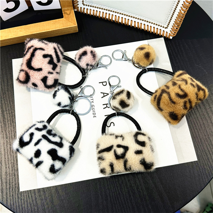 Furry Fashion Statement: Trendy Animal Patterned Purse Charm / Lanyard Attachment