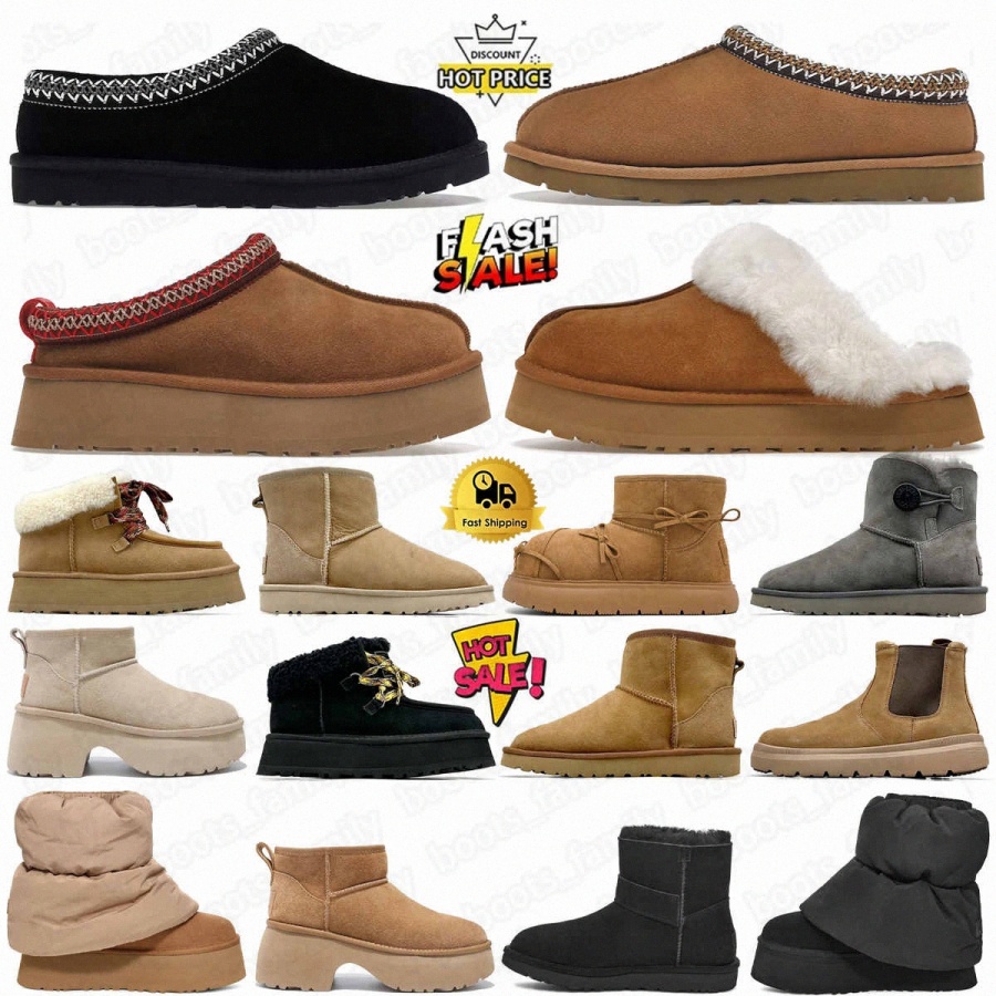 Tazz Tasman Slipper designer Slippers Australia Mini Boots Disquette funkette Chestnut womans Slides Sheepskin Shearling Ultra Platform Suede UpUYXK#