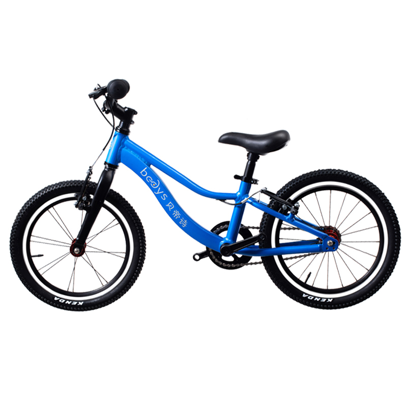 Bedys 20-inch Lightweight Aluminum Alloy Bent Beam Children's Bicycle for Boys and Girls