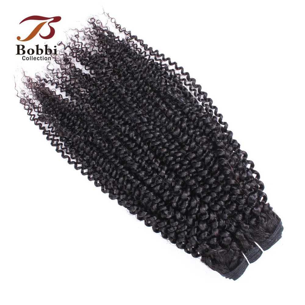1 Bundle Kinky Curly Human Hair Weft Lace Closure Frontal 10-32 inch Natural Color Remy Hair Weave Extension Bobbi Collection S25526