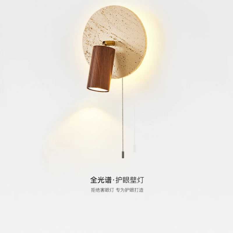 Bedroom Beside LED Wall Lamp Round Stone Reading Light Rotatable Spot Lights With Pull Switch Walnut Log Wood Color HomeDecorXJ250526