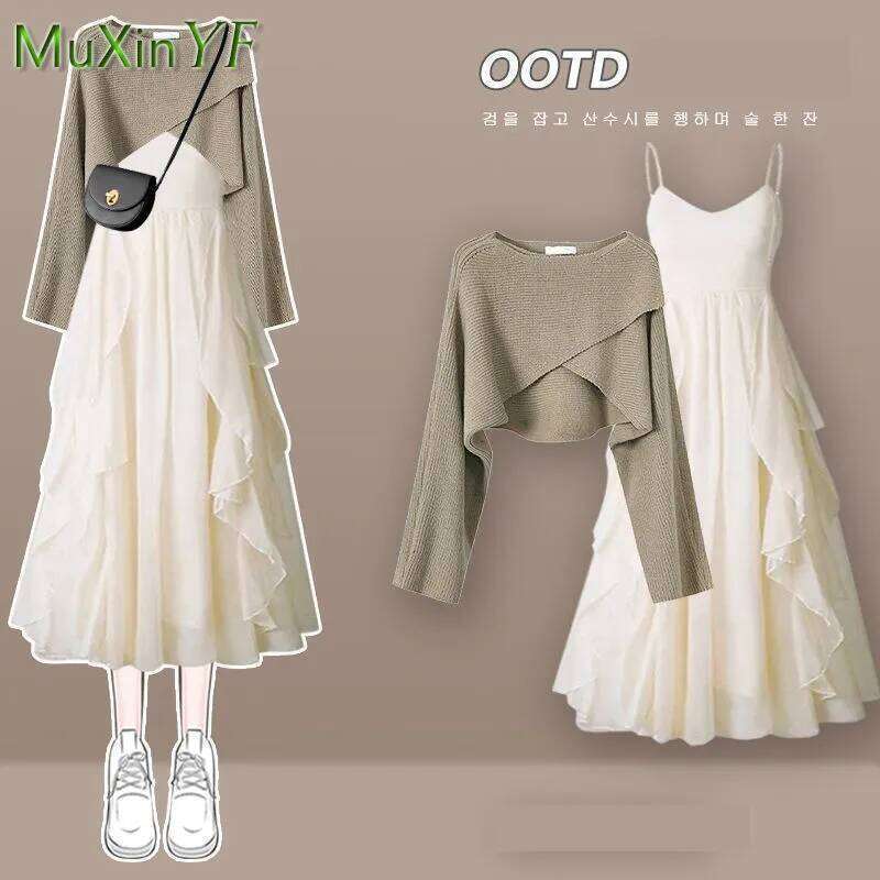 Women's Fashion Dress Matching Set 2025 Spring Autumn New Chic Knitted Sweater Sling Skirt Two Piece Korean Elegant Clothes Suit