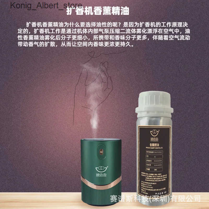 100ml My Way Hilton Ritz Carlton Hotel Fragrance Oil For Home Perfumes Home Essential SPA Oils For Aromatic Diffuser DIY Perfume z250263LSA