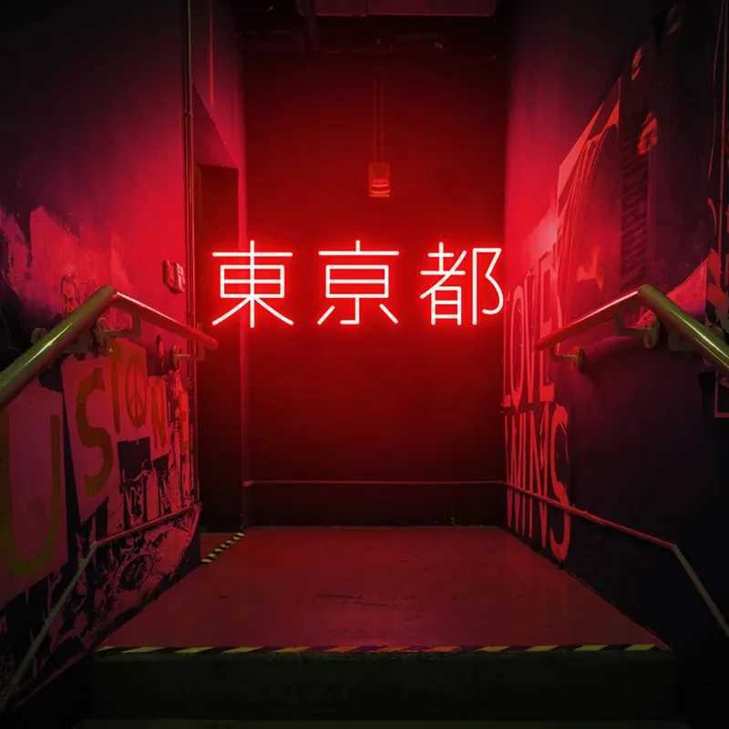 Tokyo Neon Sign Japanese LED Neon Sign Tokyo Japan Wall Art Custom USB Neon Light Tokyo Travel Wall Sign Room Decor W250526