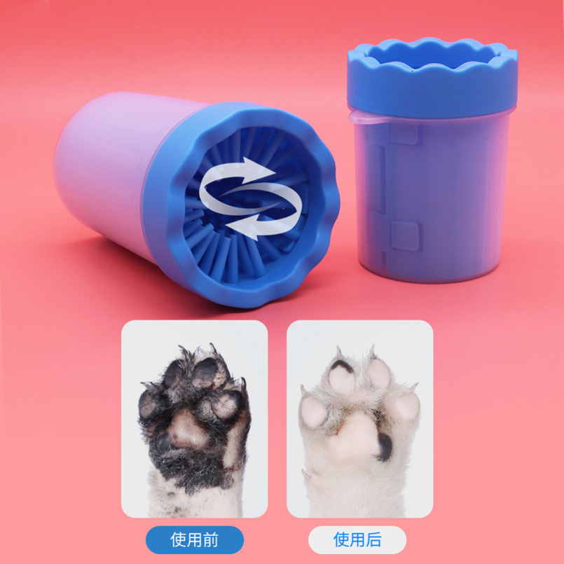 Dog Paw Cleaner Pet Foot Washing Cup Pet Supplies for Small Medium Large Breed Dogs Cats Portable Soft Silicone Cups Can be Detached and Washed Blue 3