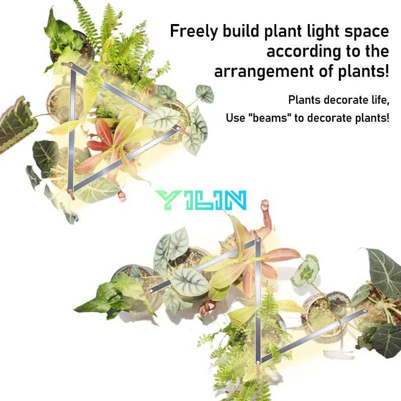 LED Light Beam Desktop Plant Grow Light Bar 25.6cm/10inch Full Spectrum Growing Line Lamp With Timer For Indoor Plants GrowthXJ250526