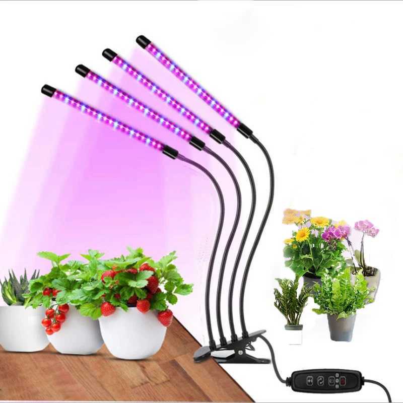 LED USB Grow Light Phytolamp for Plants with Control Full Spectrum Fitolamp Lights Home Flower Seedling Clip Phyto LampXJ250526