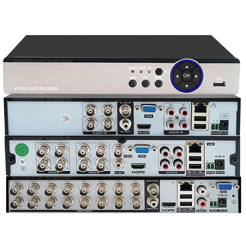 Xiongmai 4-channel 32 channel 5-million 14T high-definition coaxial DVR hard disk recorder 4K monitoring eye 4-in-1 monitoring host 240219