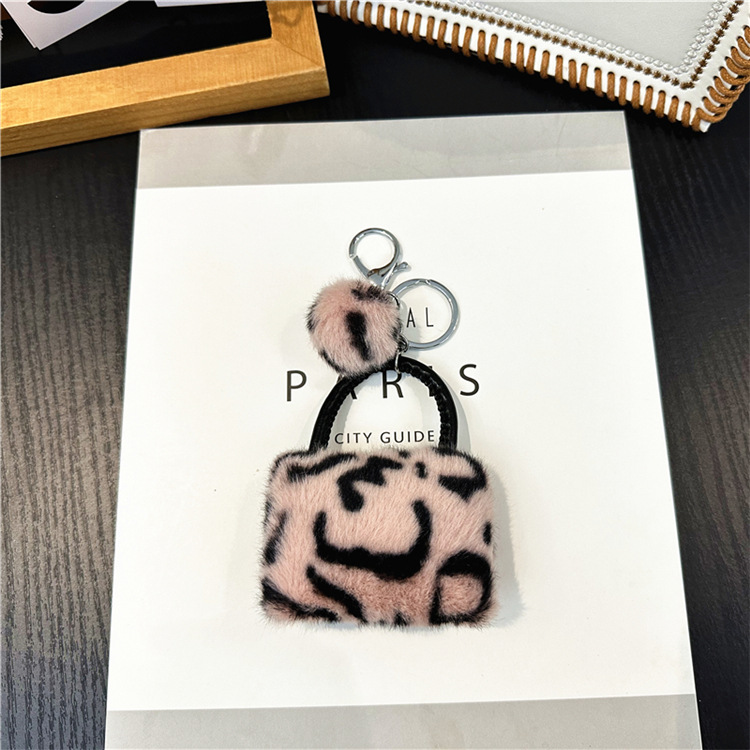 Furry Fashion Statement: Trendy Animal Patterned Purse Charm / Lanyard Attachment