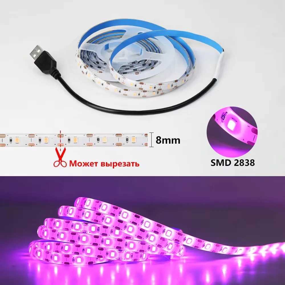 Outdoor Waterproof USB LED Grow Plant Light Strip DC5V 1M 2M 3M Full Spectrum Seedling Grow Tent Greenhouse Hydroponic Phyto LampXJ250526