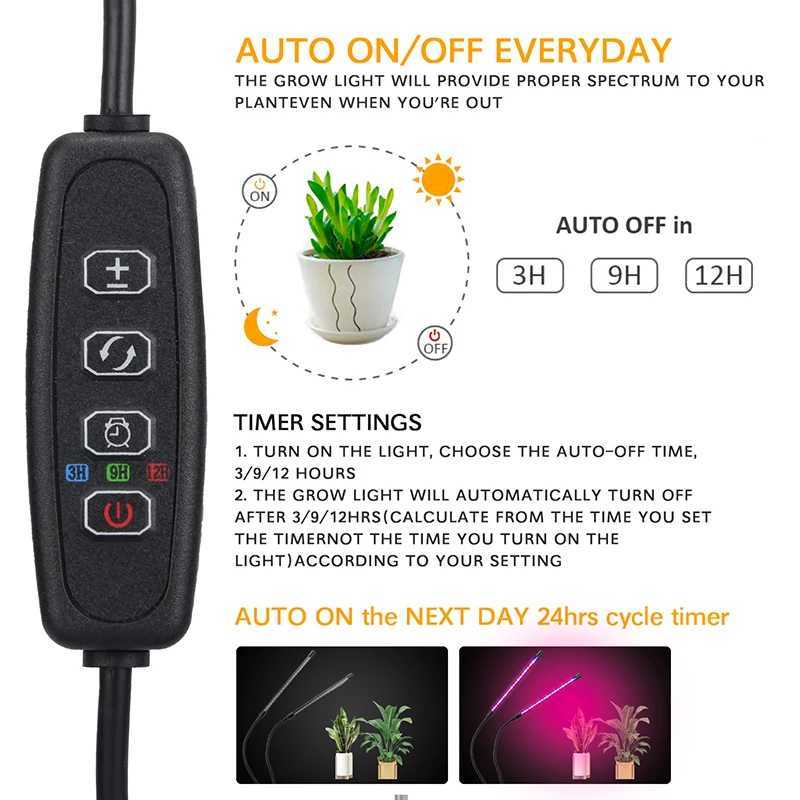 LED USB Grow Light Phytolamp for Plants with Control Full Spectrum Fitolamp Lights Home Flower Seedling Clip Phyto LampXJ250526