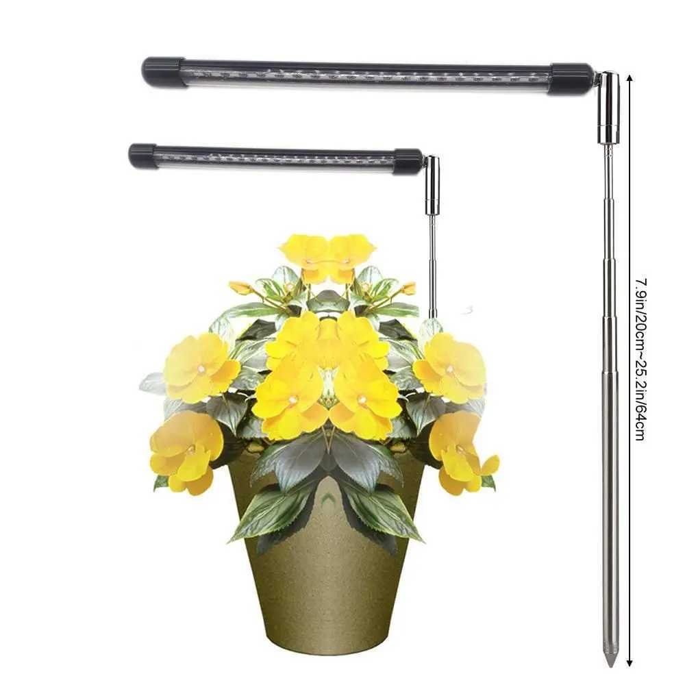 LED Plant Lamp Full-Spectrum Fill Light Red and Blue Light with Telescopic Tube Dimming Timing USB InterfaceXJ250526