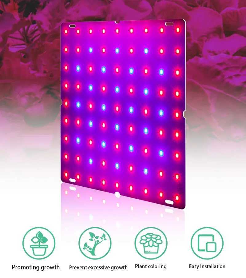 LED Plant Grow Light 169LEDs Full Spectrum Hydroponic Greenhouse Plants Growing Lamp Veg Flower Indoor Ultrathin Panel PhytolampXJ250526