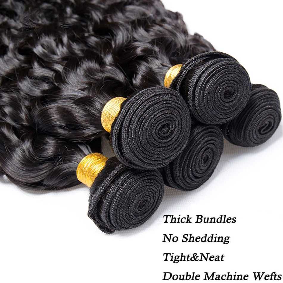 Water Wave Bundles 12A Brazilian Human Hair Weave 1/3/4PCS Deep Kinky Curly Hair 100g/pc Cheap Virgin Hair Extensions Natural S25526