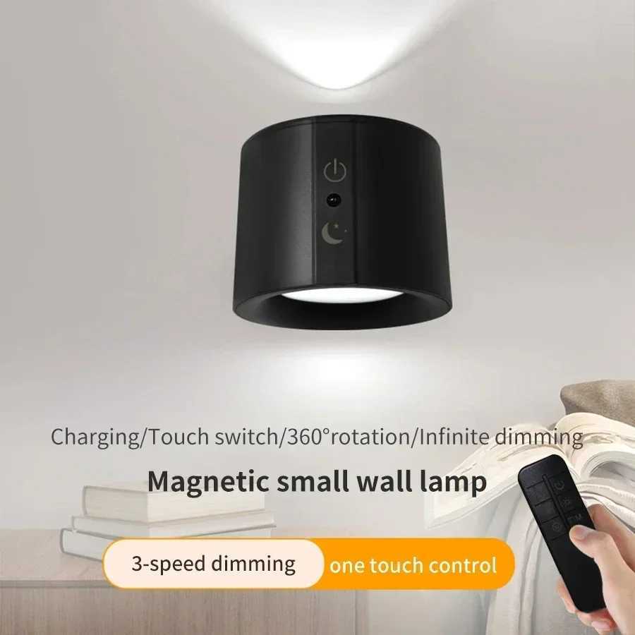 Magnetic LED Wall Lamp USB Recharge 360 Rotatable Wall Light Touch Control Remote 3 Color Modes Wireless Reading Night LightXJ250526