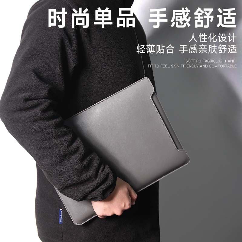 Laptop Bag 1313.3141515.415.616 Inch Notebook Computer Mouse Pad Pu Leather Bladder Bag Computer Bag Accessories 250425