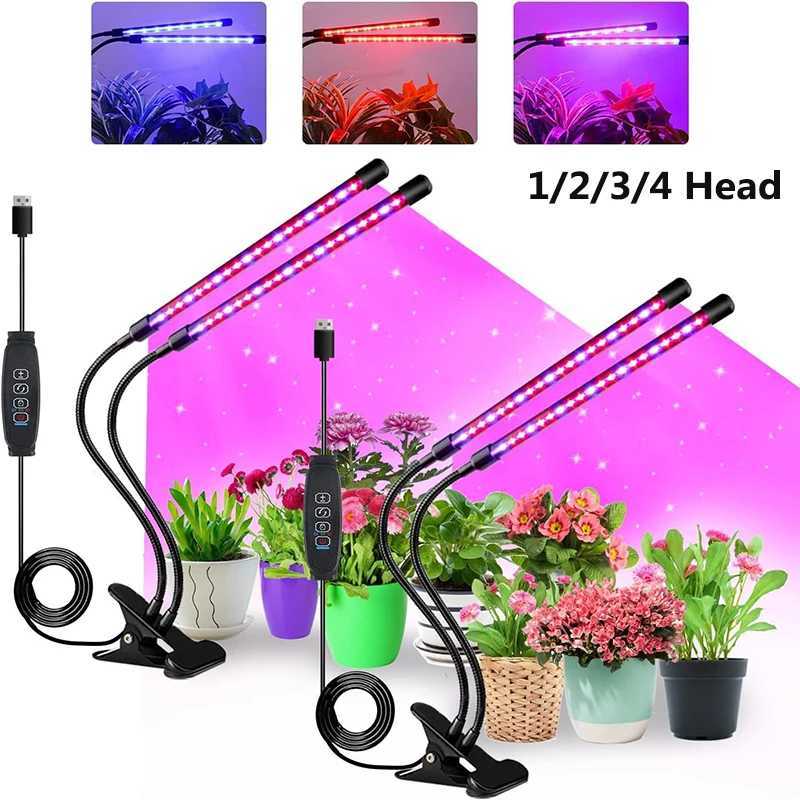LED USB Grow Light Phytolamp for Plants with Control Full Spectrum Fitolamp Lights Home Flower Seedling Clip Phyto LampXJ250526