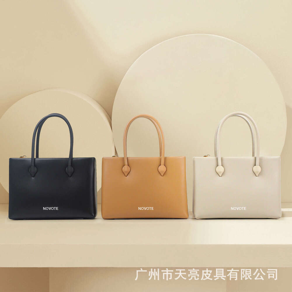 Women's Bags Designer Double Handle Tote For Women New Handbag Shoulder Leather Crossbody Bag Stylish Design Same Style