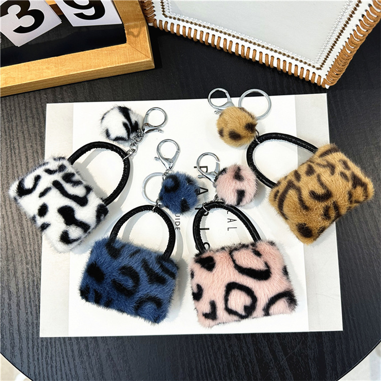 Furry Fashion Statement: Trendy Animal Patterned Purse Charm / Lanyard Attachment