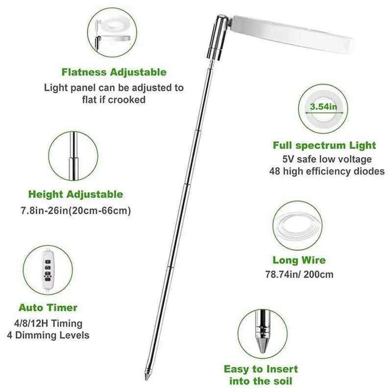 LED Plant Grow Light Sun Simulation Fill Lamp for Flowers LED Full Spectrum Grow Lights for Indoor Plants with 360 RotationXJ250526