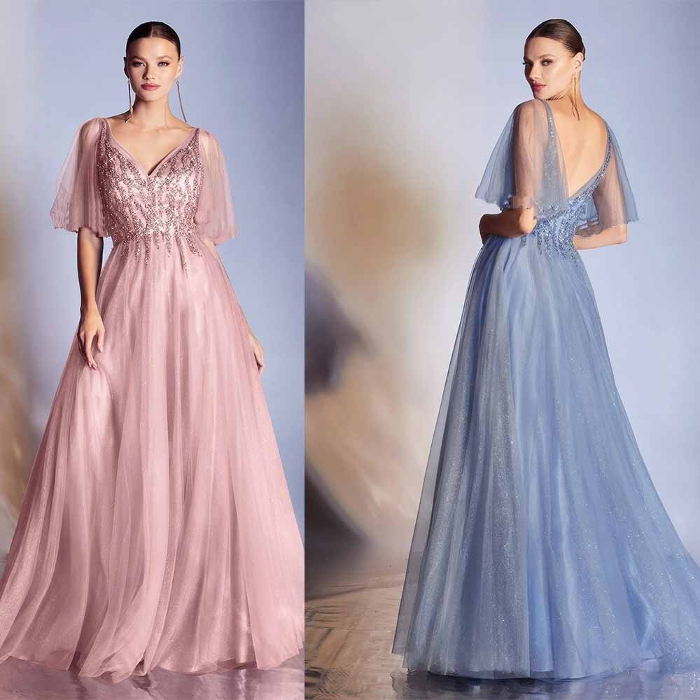 Womens V-neck sequin gilded waistband simple new bridesmaid dress long skirt